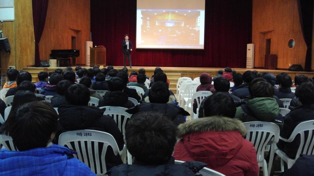 스무 살의 푸른 꿈을 펼쳐라! 이미지