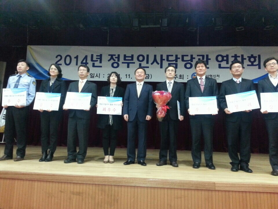 당진시 공무원 자원봉사 재능나눔 ‘호평’ 이미지