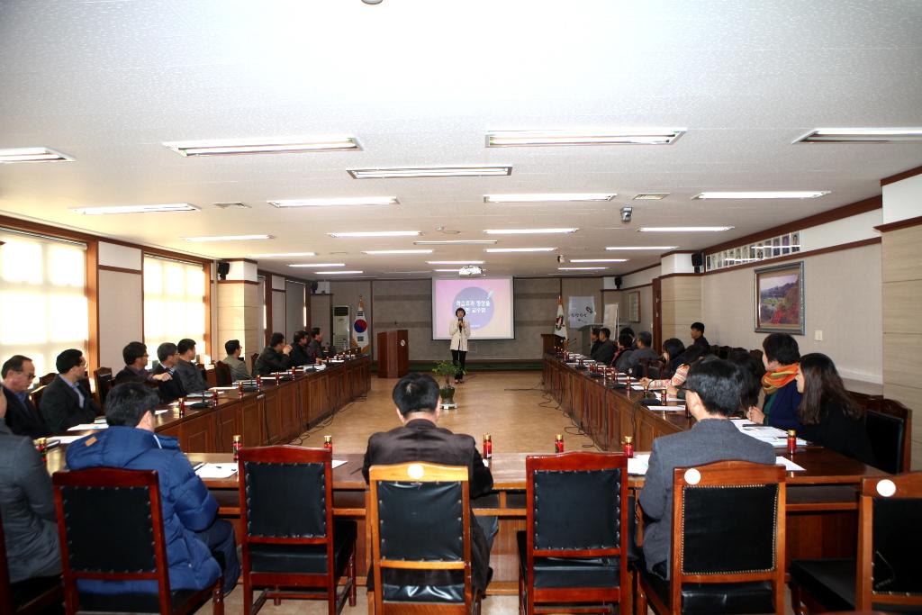 당진시, 2015 새해농업인실용교육 준비 시작 이미지