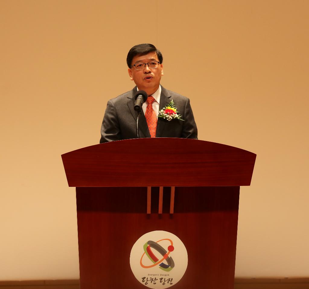 정병희 제4대 당진시 부시장 취임 이미지