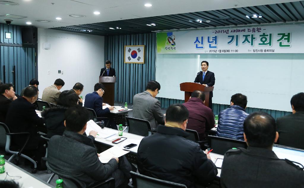 김홍장 당진시장, ‘시민의 기대에 부응하는 행정 할 것’ 이미지