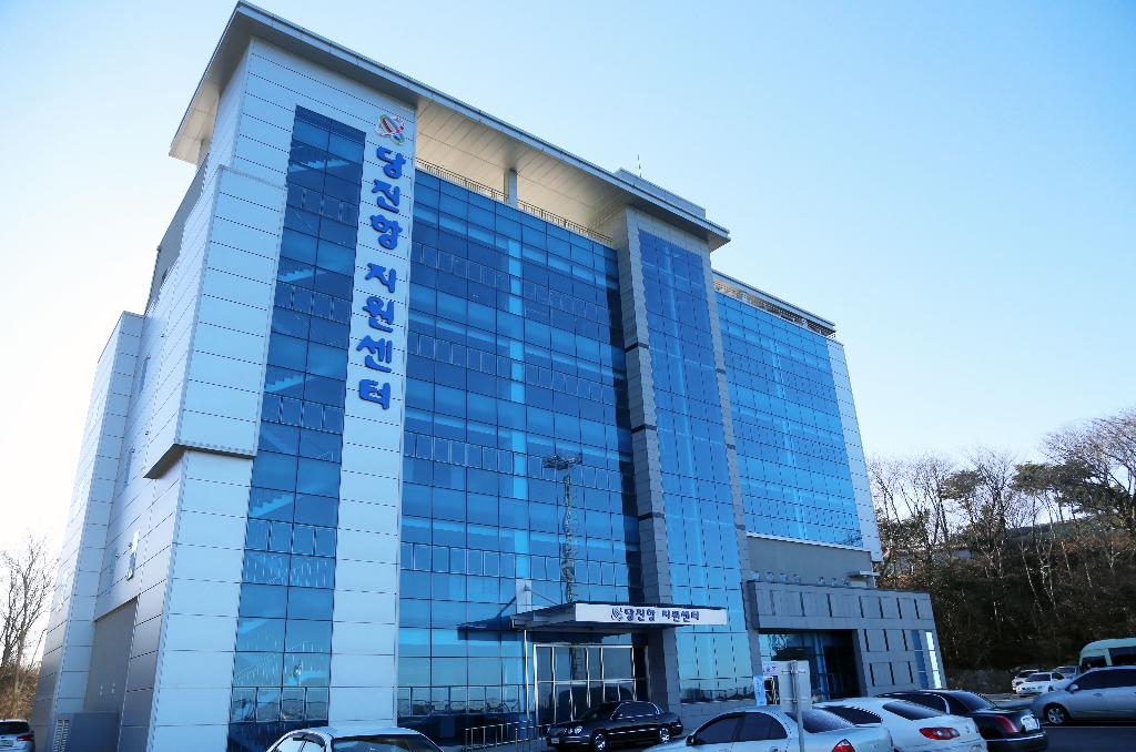 평택직할세관 당진지소 확대개소 이미지