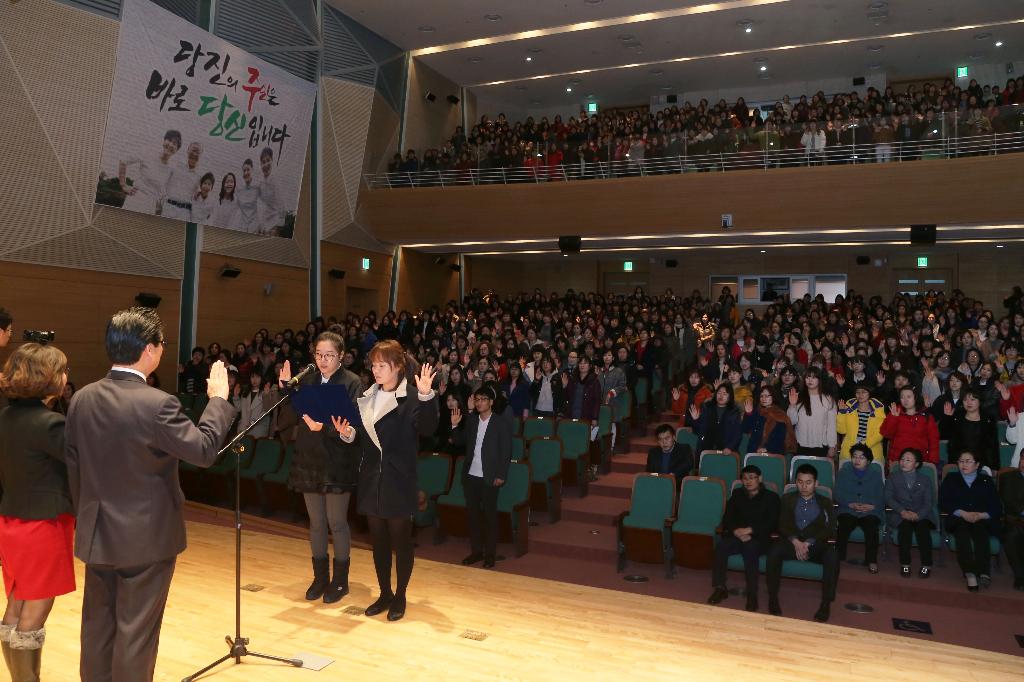 당진시, 아동학대 예방 나섰다 이미지