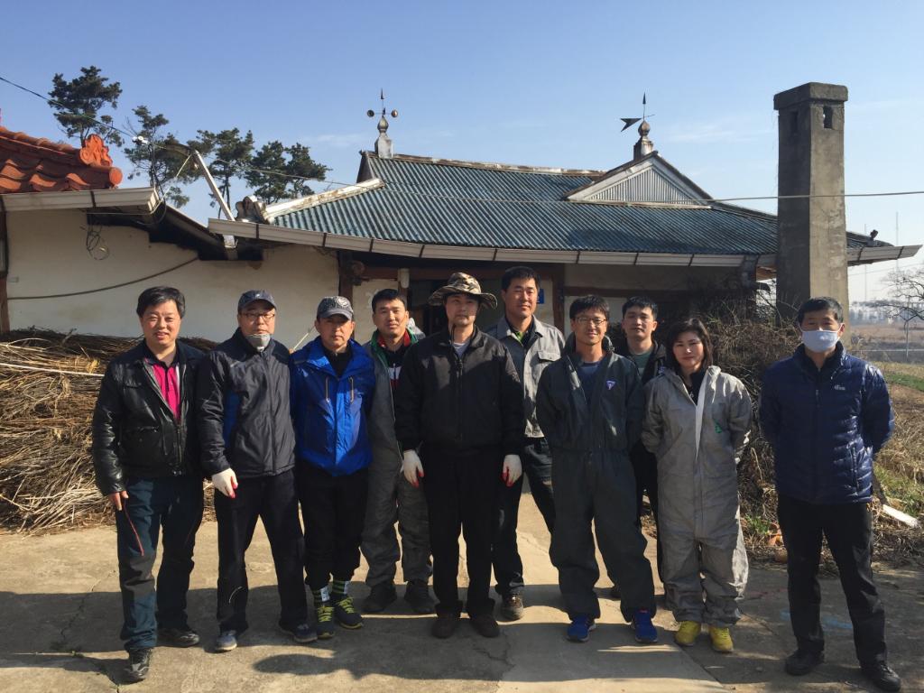 사랑의 손길로 깨끗해진 보금자리 이미지
