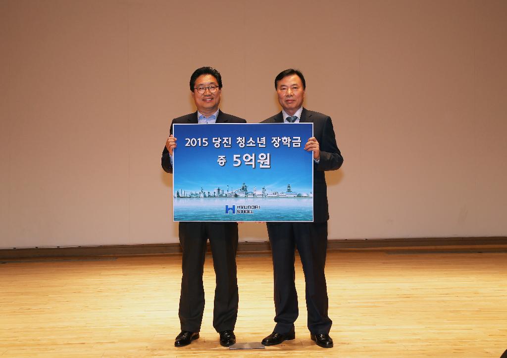 지역인재 육성으로 지역사랑 실천 이미지