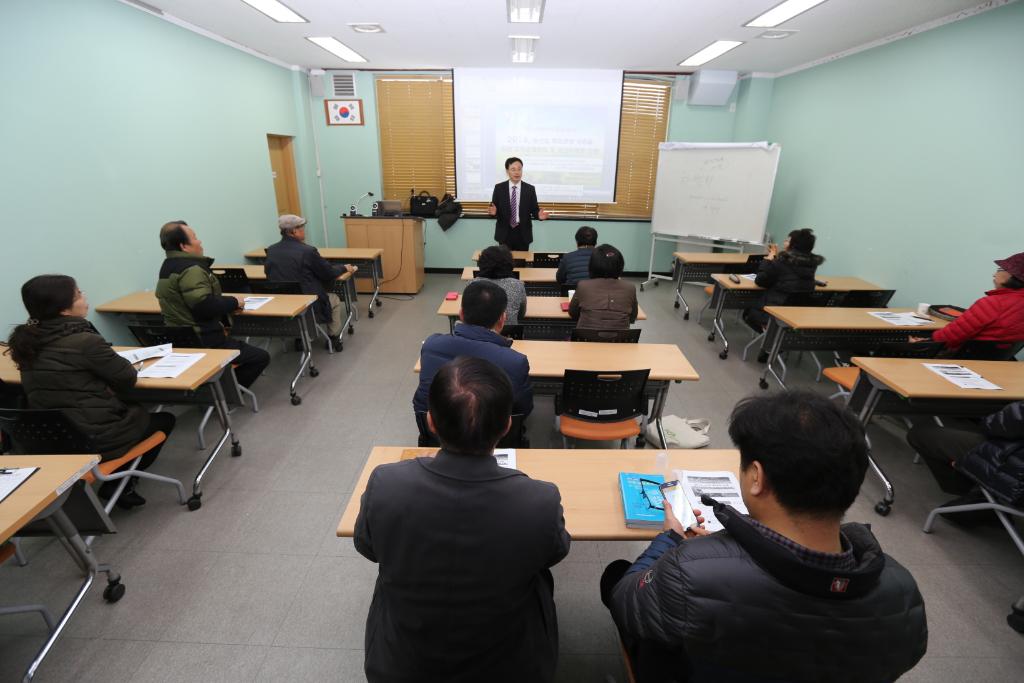 당진시, 자유학기제 연계 농촌체험 집중 육성 이미지