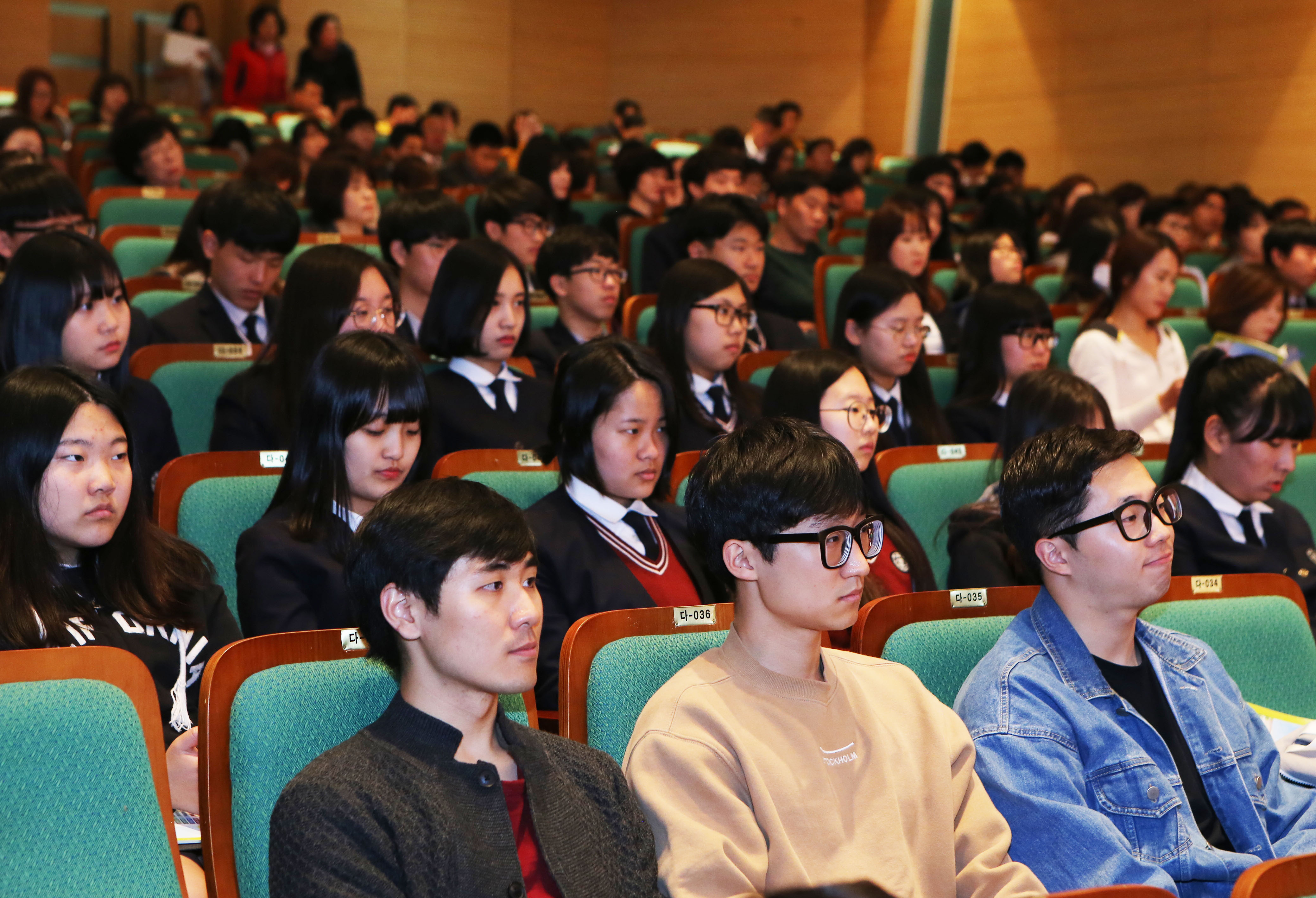 당진장학회, 2016년 장학금 전달식 가져 이미지