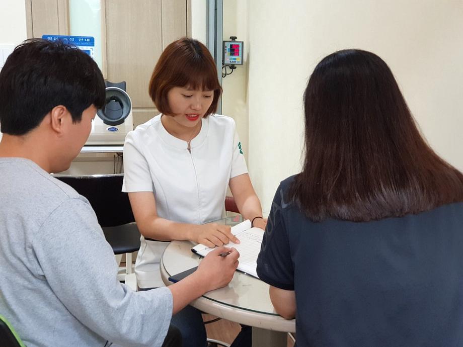 당진지역 예비‧신혼부부라면 건강검진 무료! 이미지