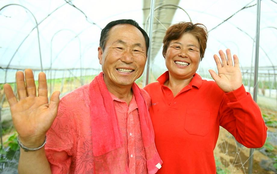 천생 농사꾼 조봉현 씨, 제17호 당찬사람들 선정 이미지