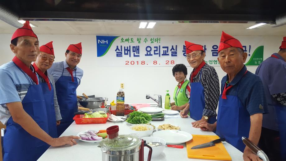 요리도 꽃 보다 할배 시대 이미지