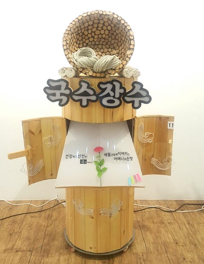 당진 우수광고물 보러 오세요 이미지