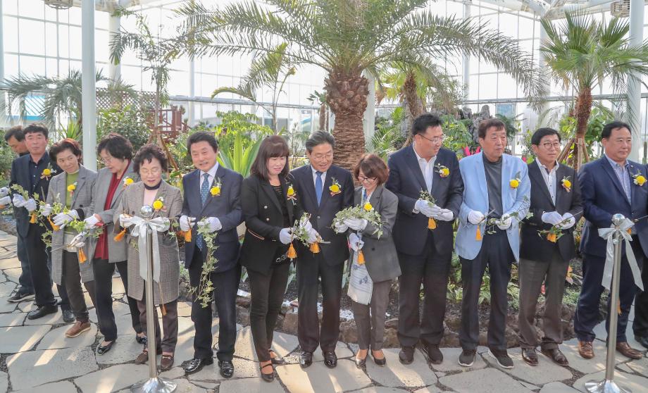 당진농기센터, 식물생태학습원 준공 이미지