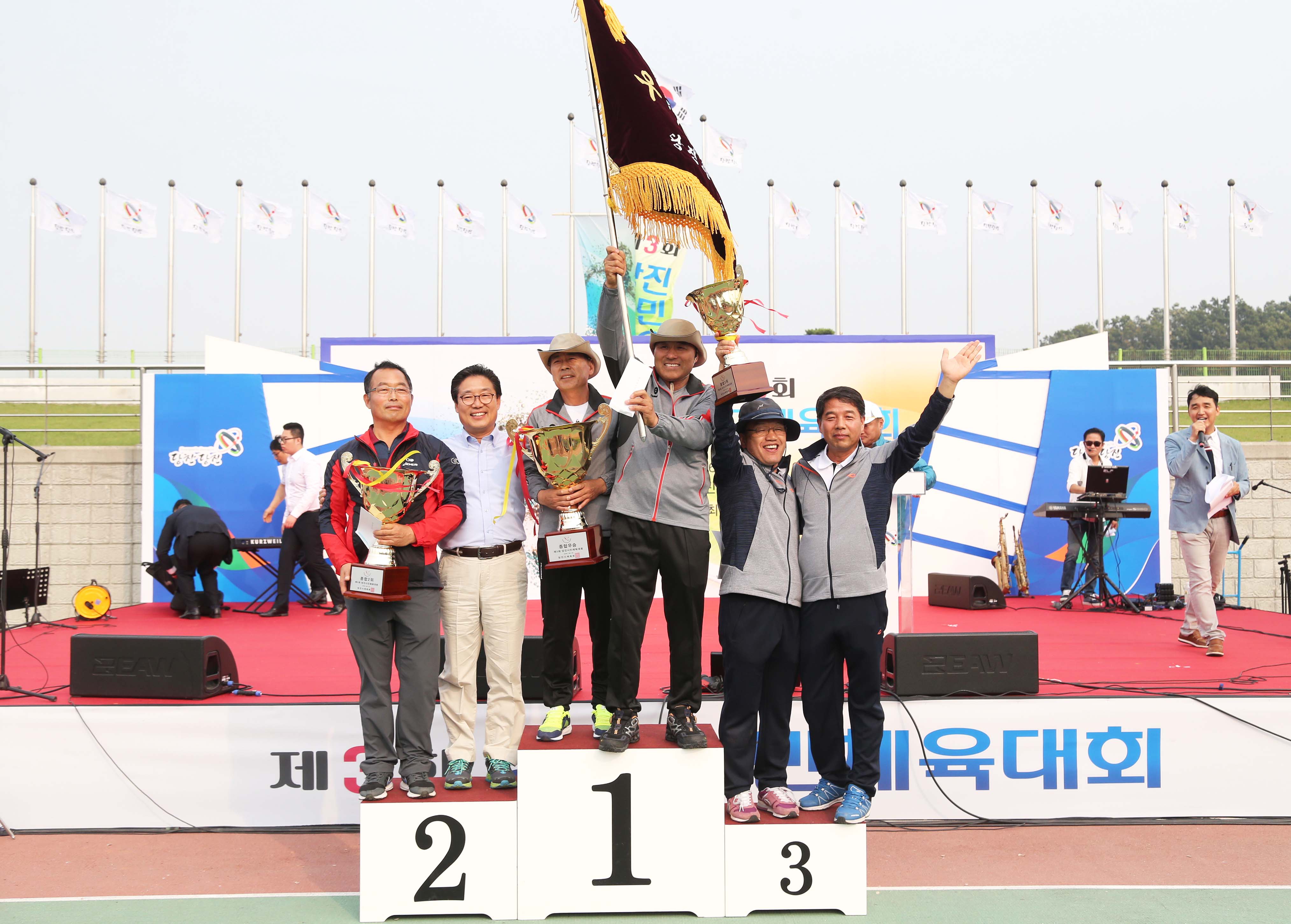 승부보다 뜨거운 열정, 제3회 당진시민체육대회 성료 이미지