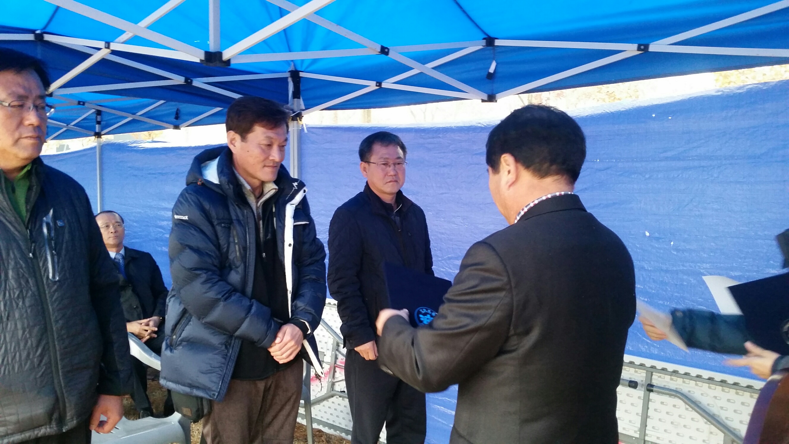 당진시, 제4회 지적측량 경진대회 우수 수상 이미지