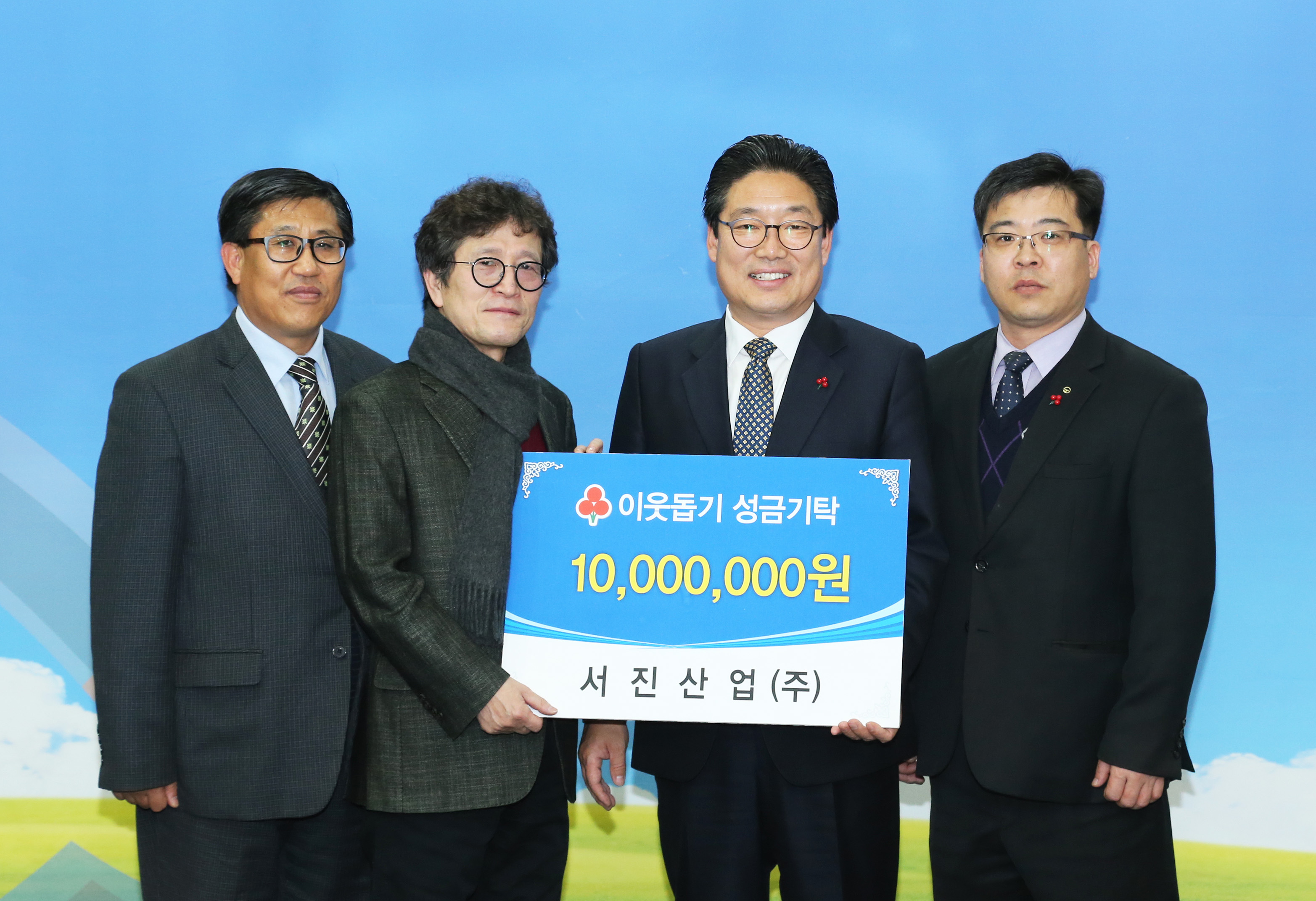 당진서 따뜻한 나눔의 손길 이어져 이미지