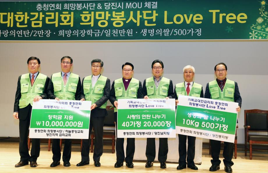 어두운 불경기에도 빛나는 시민들의 이웃사랑 이미지