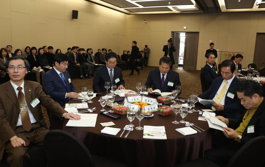김홍장 시장, 전국평생학습도시협의회 총회 참석 이미지