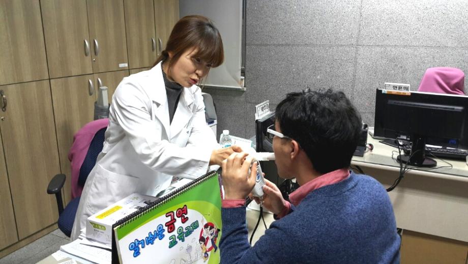 당진시보건소, 금연치료제 처방 의료기관 운영 이미지