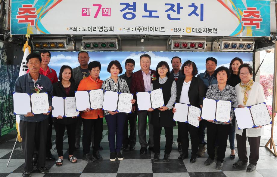 생활용수 절약으로 가뭄 극복 합시다 이미지