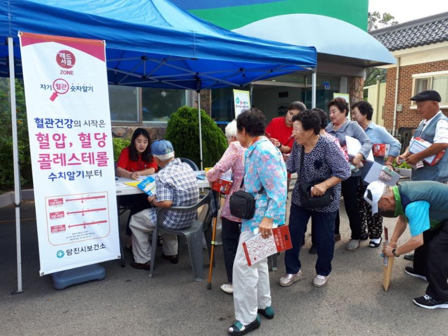 정미면 ‘동네방네 찾아가는 이동복지관’ 성황리 개최 이미지