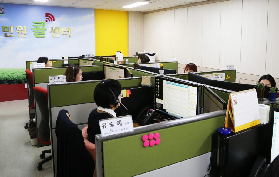 시민 만족 높여가는 당진시 민원콜센터 이미지
