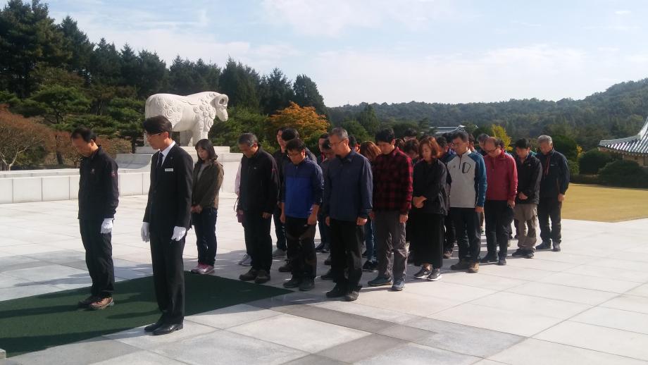 철통같은 안보의식 공직자부터 실천 이미지
