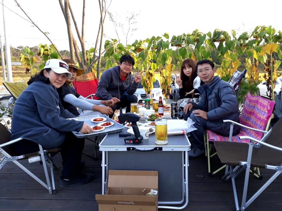 과수원의 변신은 무죄! 이미지