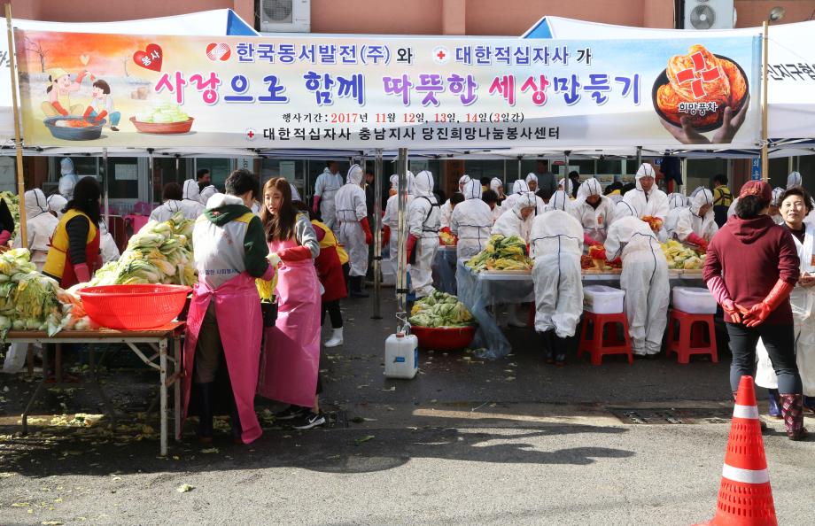 사랑과 정성 가득담긴 김장김치 이미지