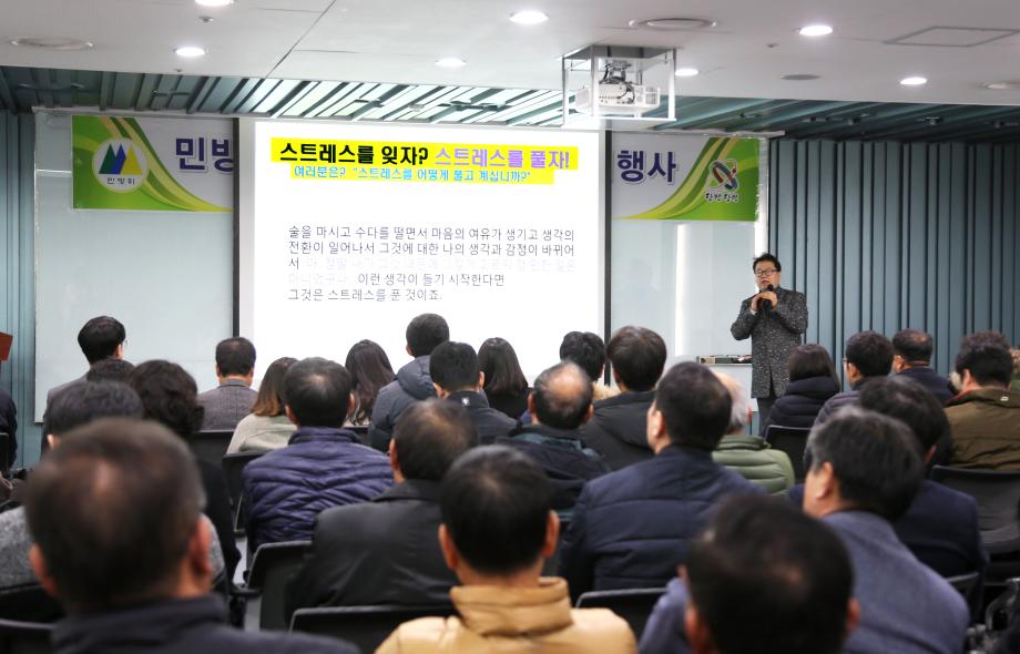 당진시, 제42주년 민방위대 창설 기념행사 거행 이미지