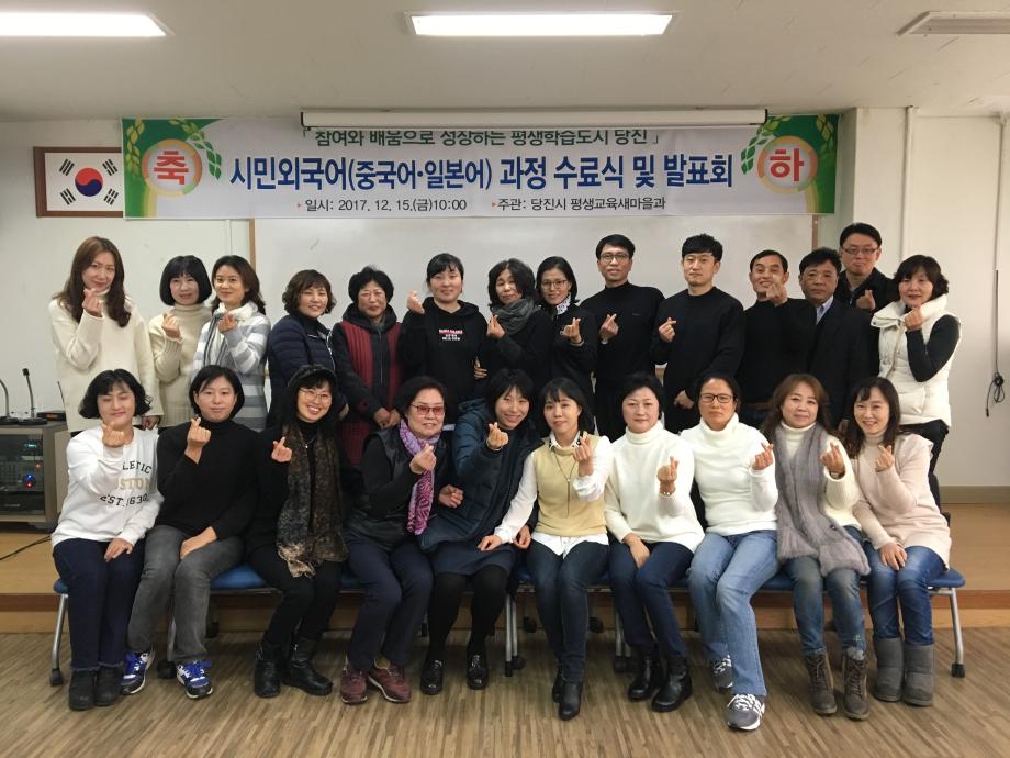 1년 동안 배운 외국어 솜씨를 뽐내다 이미지