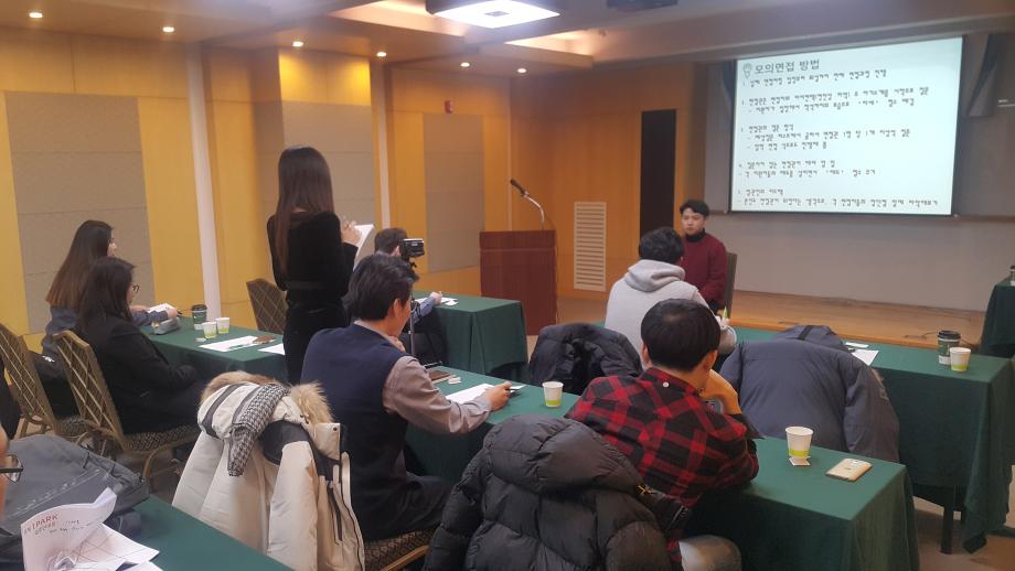 당진시, 지역산업 맞춤형 일자리창출 지원사업 마무리 이미지
