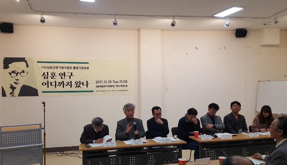 심훈 선생 연구 어디까지 왔나? 이미지