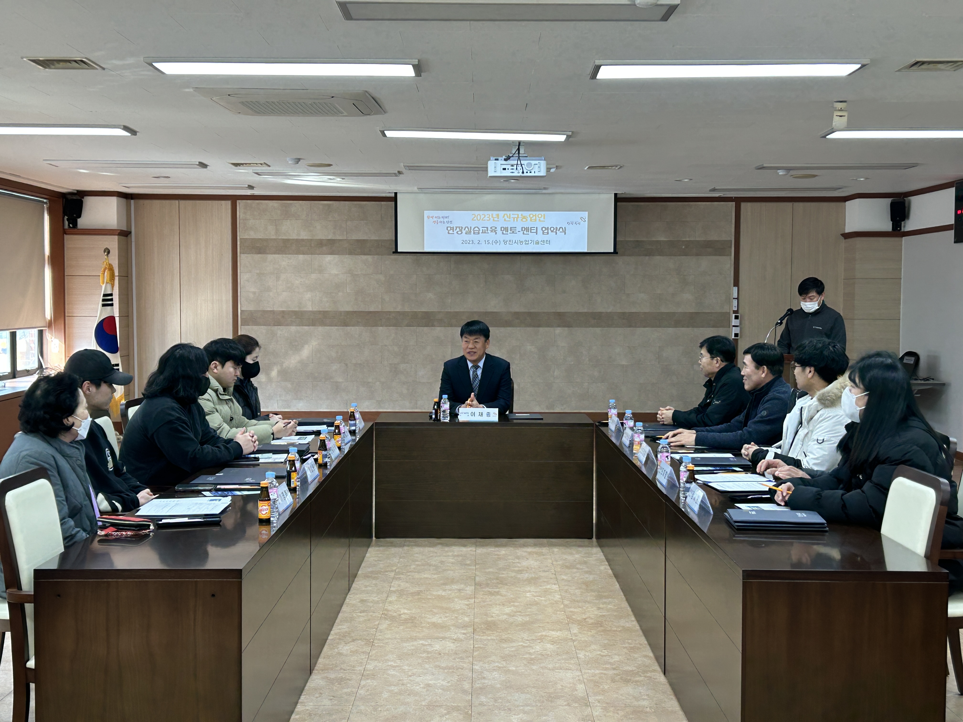 당진시, 신규농업인 현장실습교육 멘토-멘티 협약식 개최 이미지