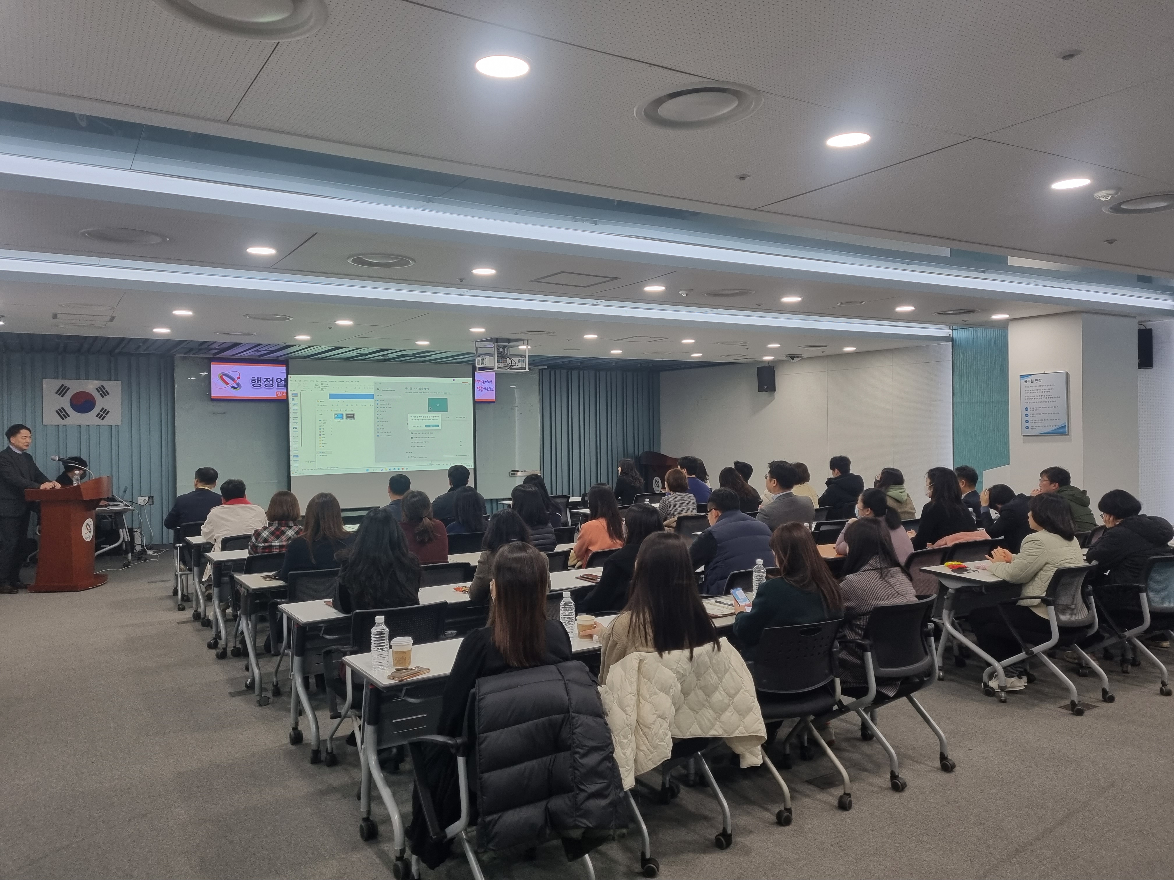 당진시, 업무 프로세스 자동화로 행정 혁신‘앞장’ 이미지