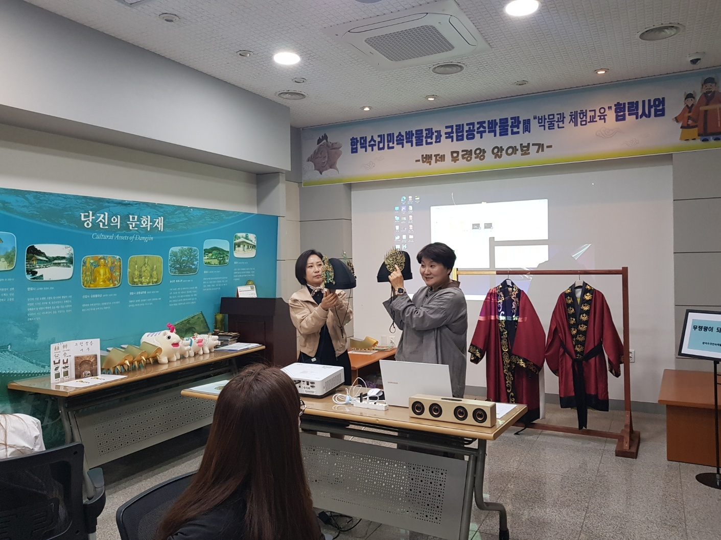 당진시 합덕수리민속박물관, 박물관 체험 교육 성료 이미지