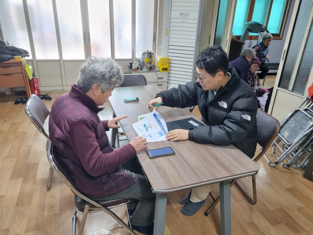 당진시, 마을 방송도‘스마트’하게! 정보 사각지대 제로! 이미지