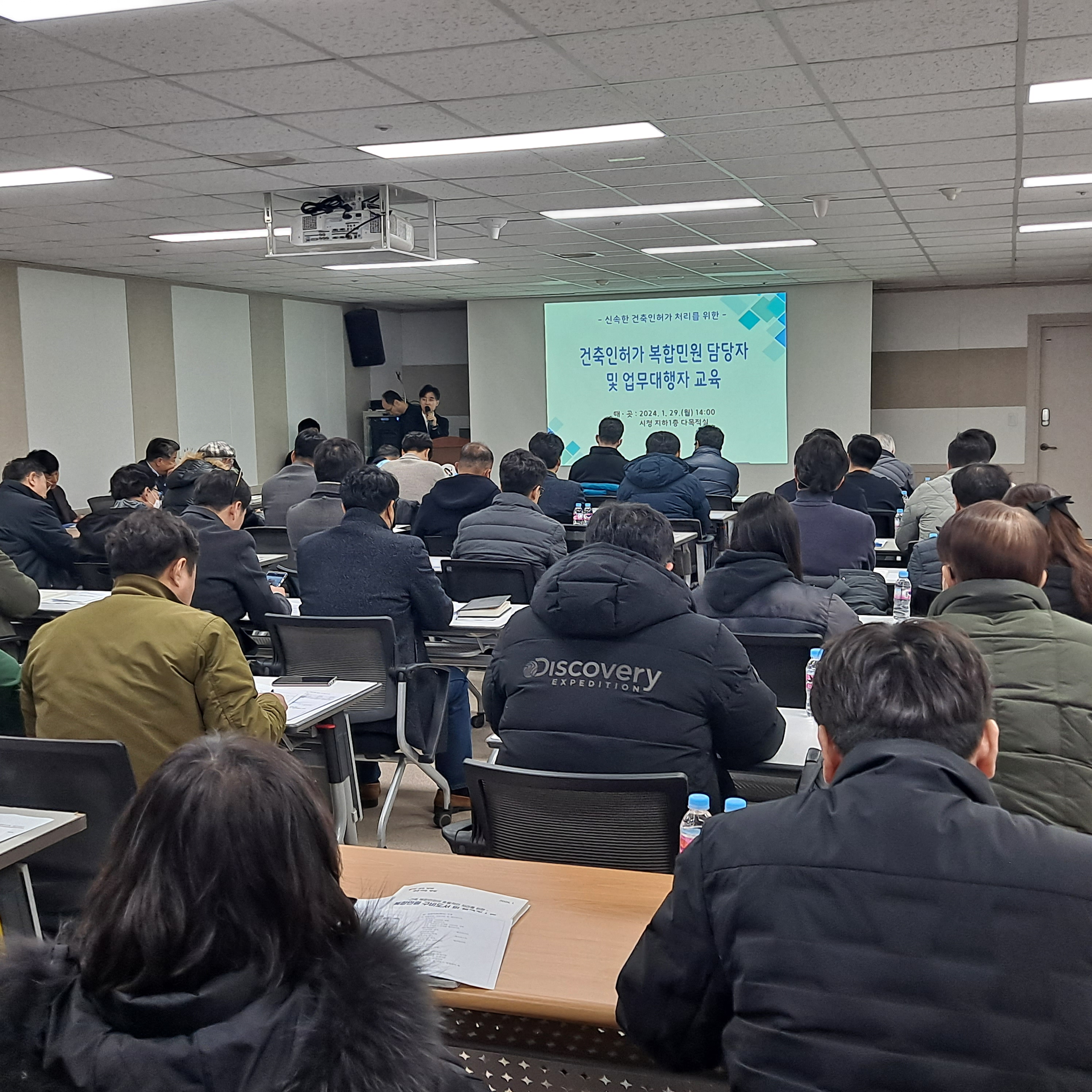 당진시, ‘건축 복합민원 담당자 및 업무 대행자 간담회’개최 이미지