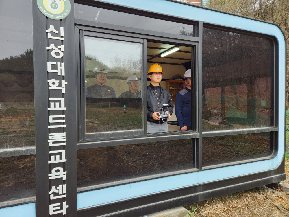 당진시농촌지도자 소형농기계, 드론1종 자격증 취득지원 이미지