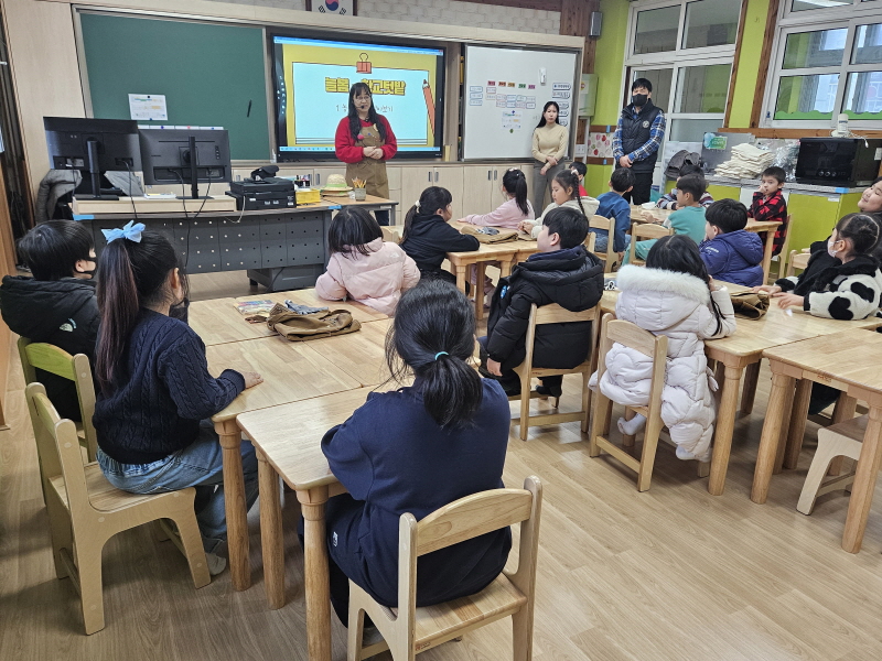 당진시농업기술센터, ‘늘봄학교 프로그램’시범 운영 이미지