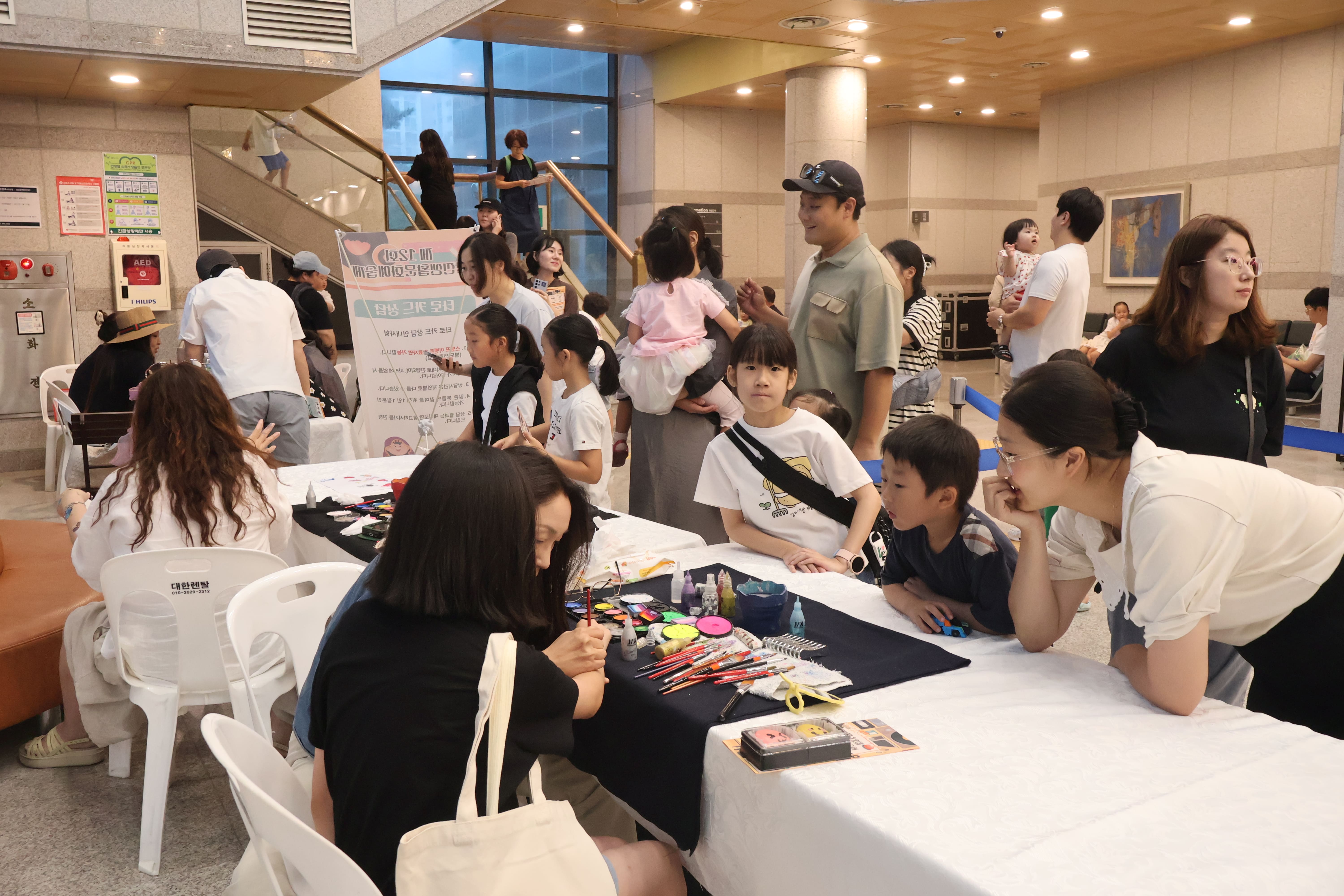 “잊지 못할 추억의 시작” 제12회 당진생활문화예술제 성황리 폐막 이미지