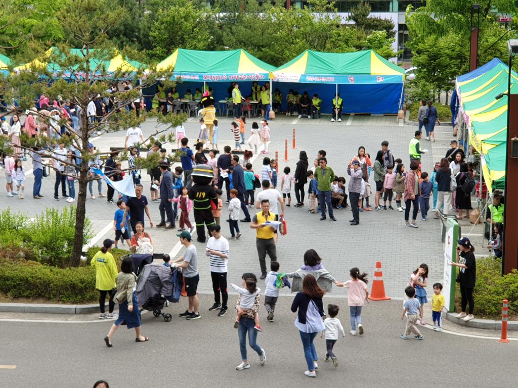 가족이 먼저다! 가족과 함께 하는 건강가정대축제 이미지