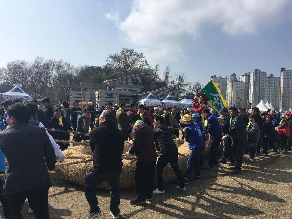 기지시줄다리기민속축제와 함께 열린 