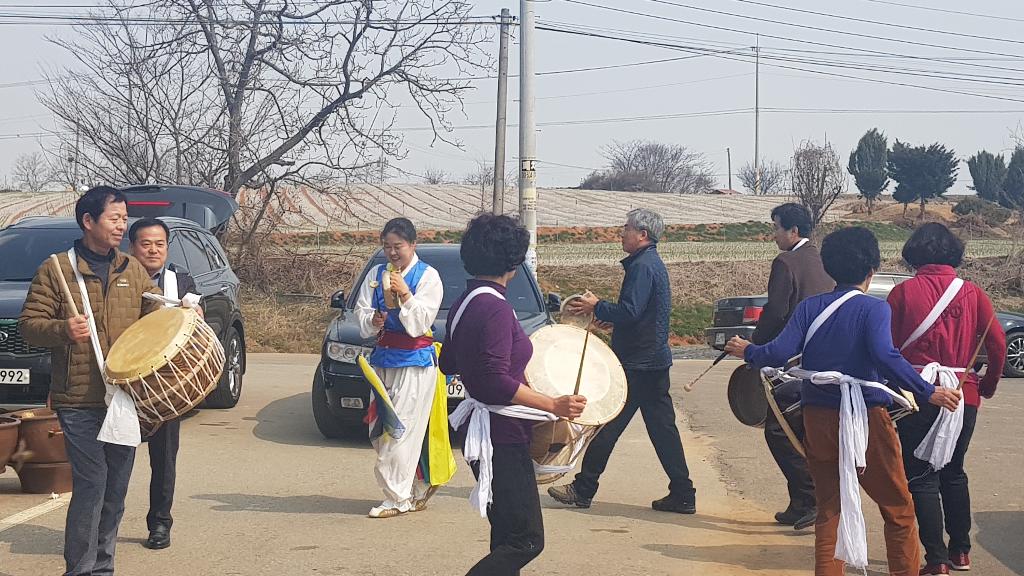 신평면 한정리 2월 초하루 