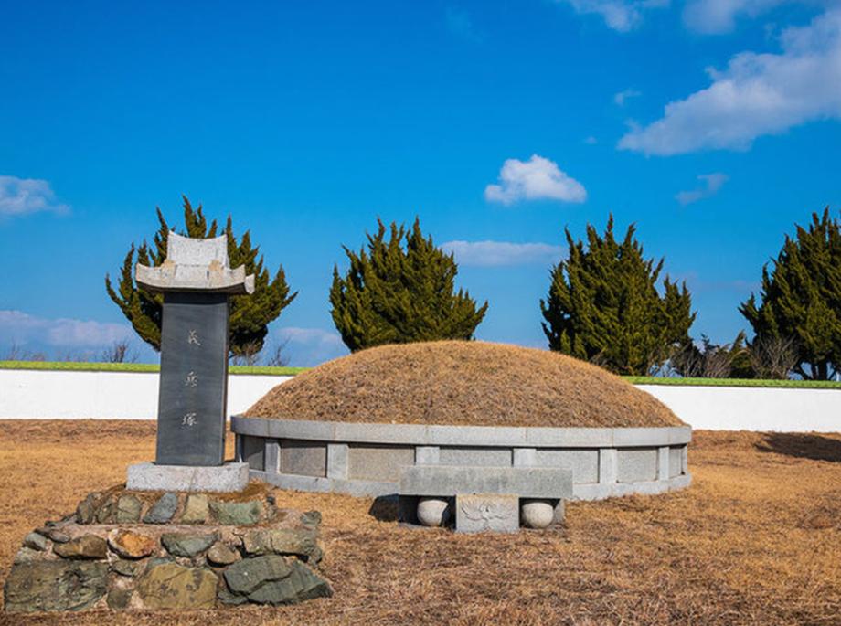 당진 소난지도 의병총