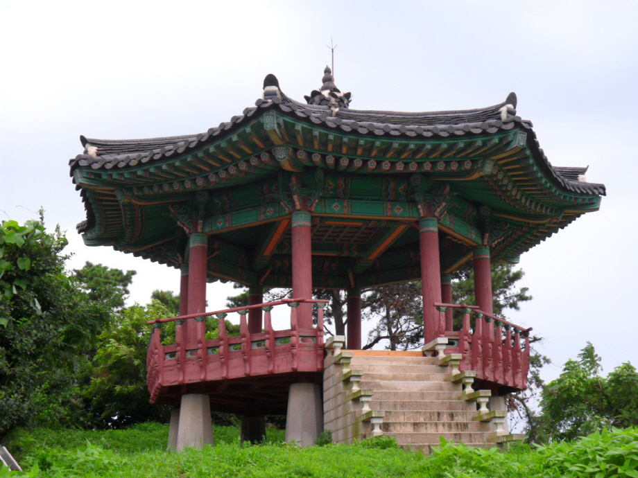 상록수공원