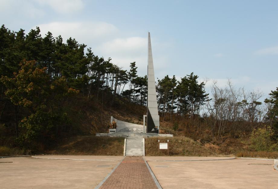 소난지도 의병총