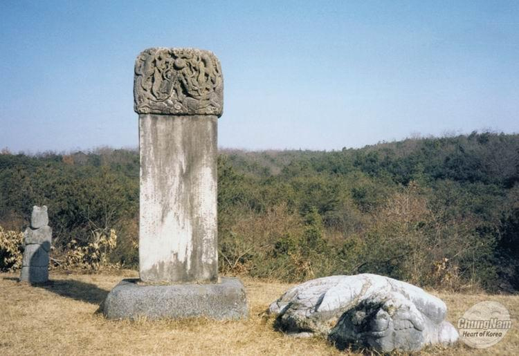 이의무의 묘 및 신도비 (李宜茂神道碑)