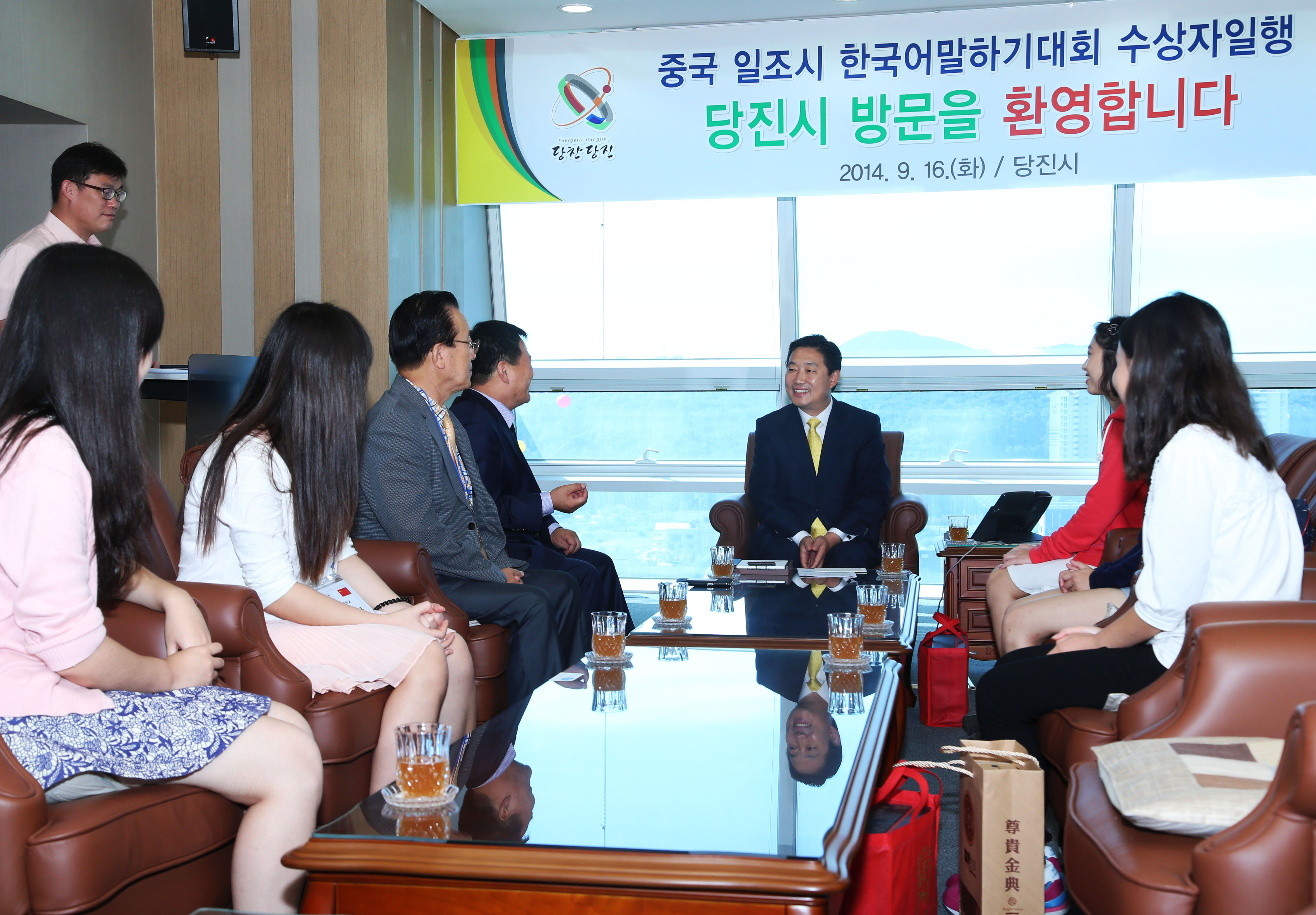 중국 일조시 한국어말하기대회 입상자 당진시 방문((2014.9.16)