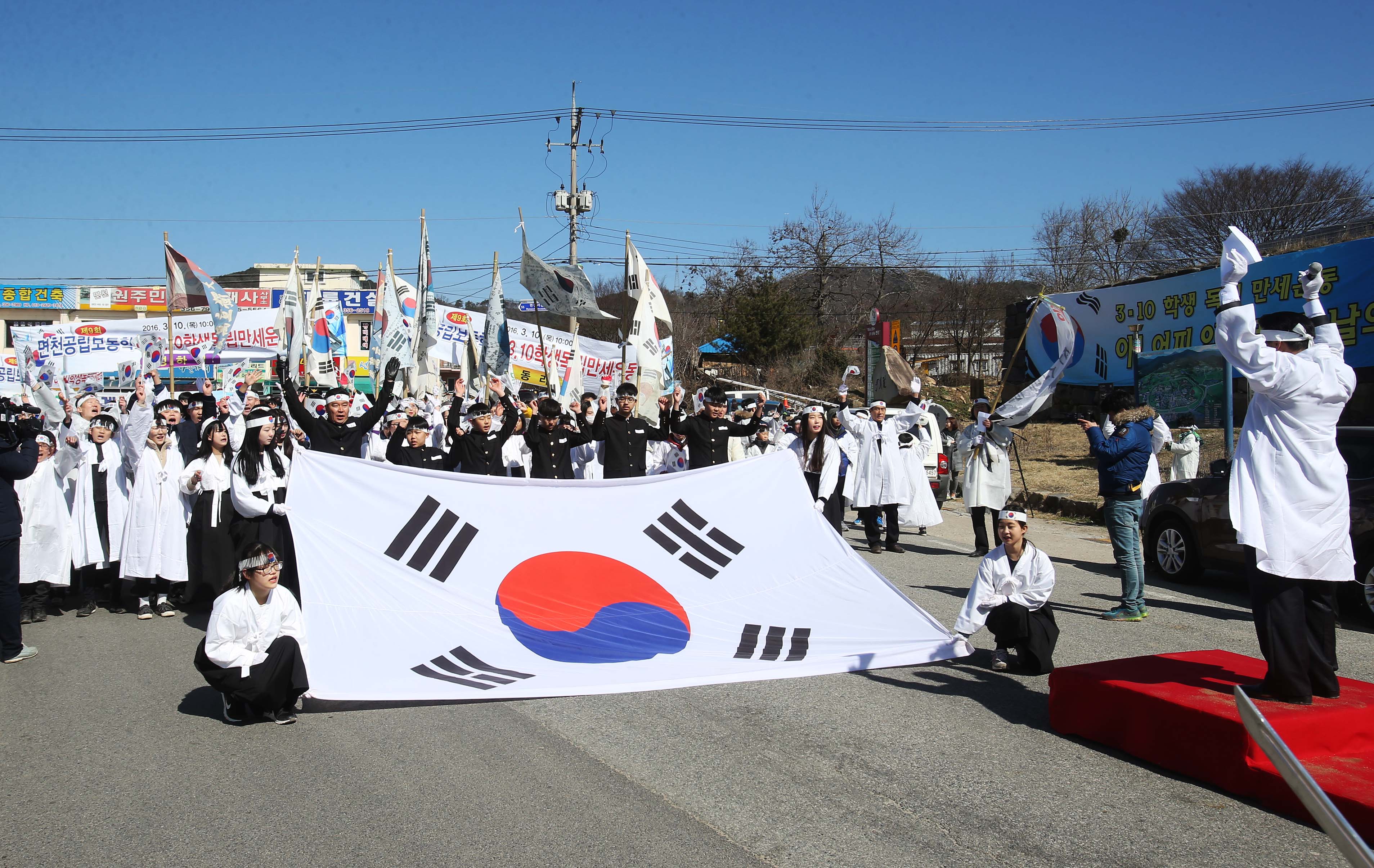 면천보통학교 학생독립만세 운동 재연행사(2016.3.10)