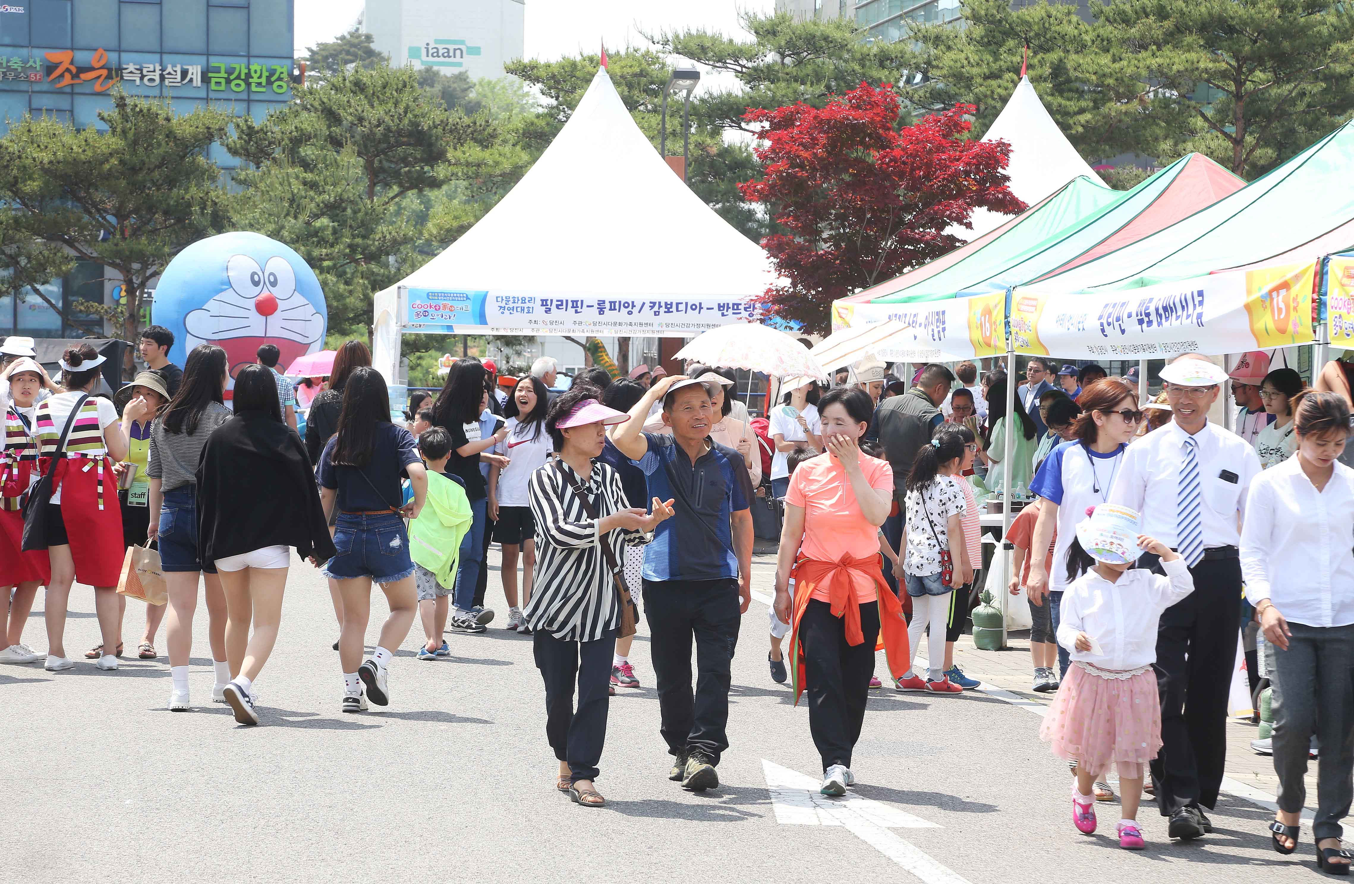 제6회 다문화 대축제 및 건강가정대축제(2016.5.22)